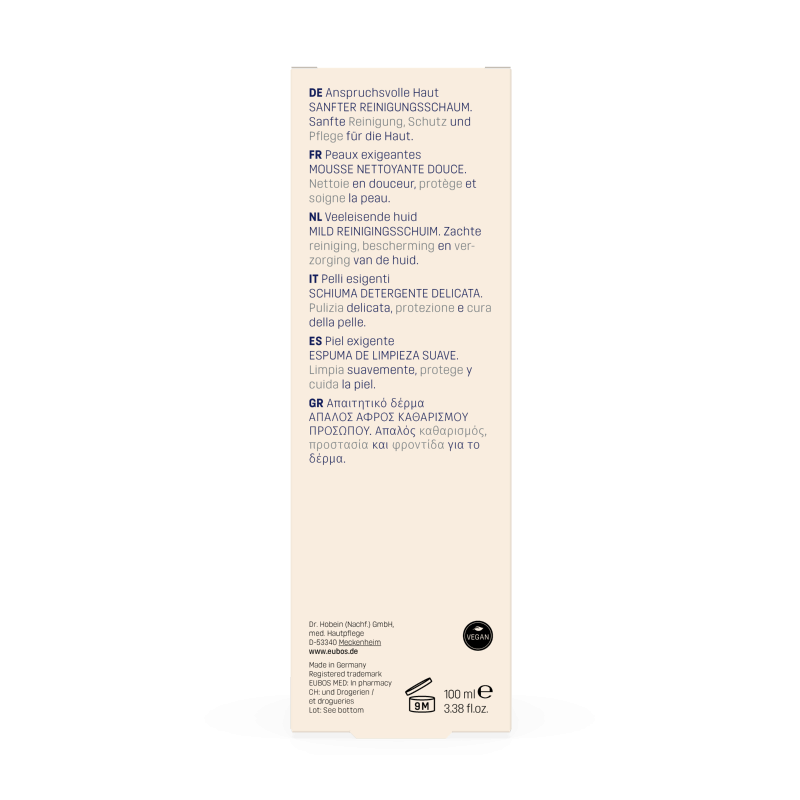 EUBOS HYA MULTI ACTIVE MOUSSE