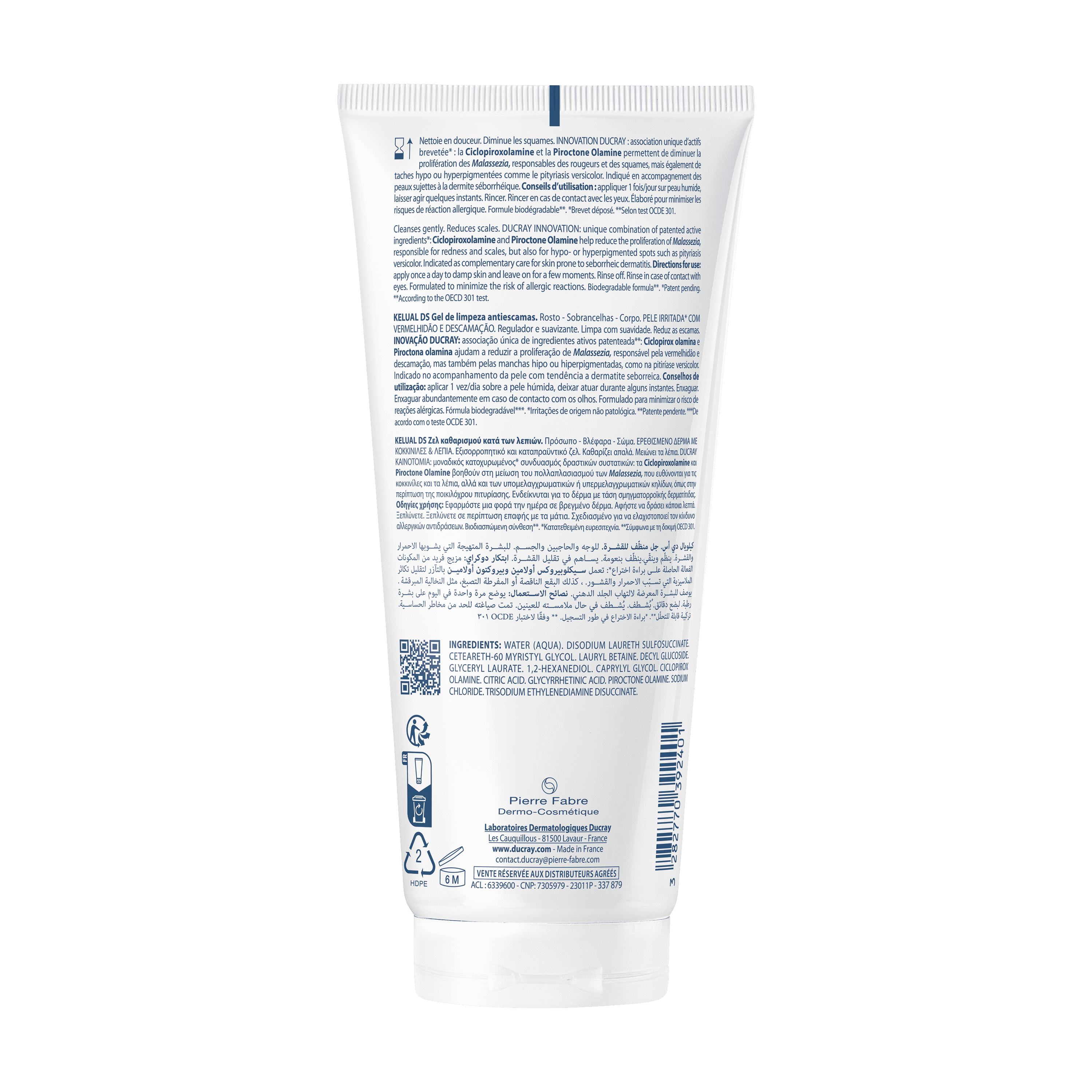 DUCRAY KELUAL DS Gel*Det.200ml
