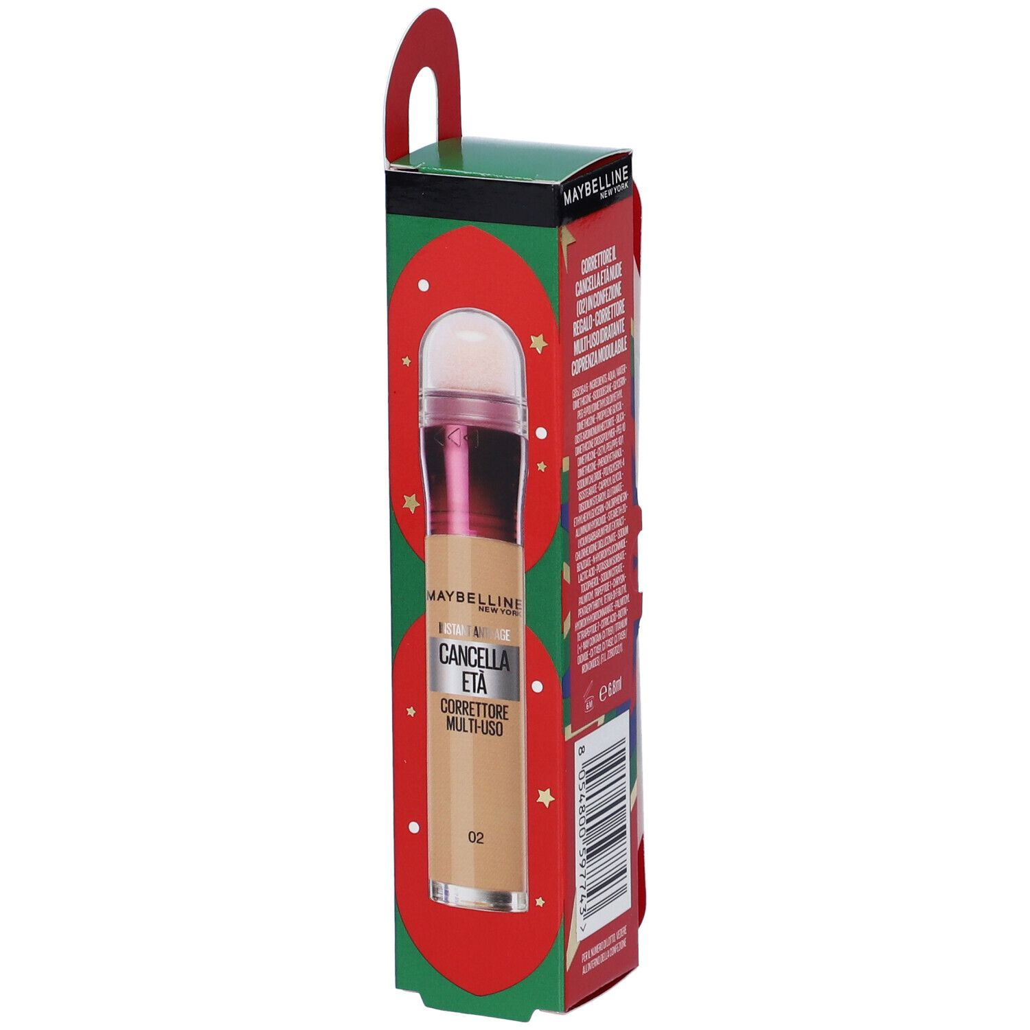 MAYBELLINE XMAS24 BOX IAR02