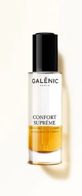 CONFORT SUPREME SIERO DUO RIV