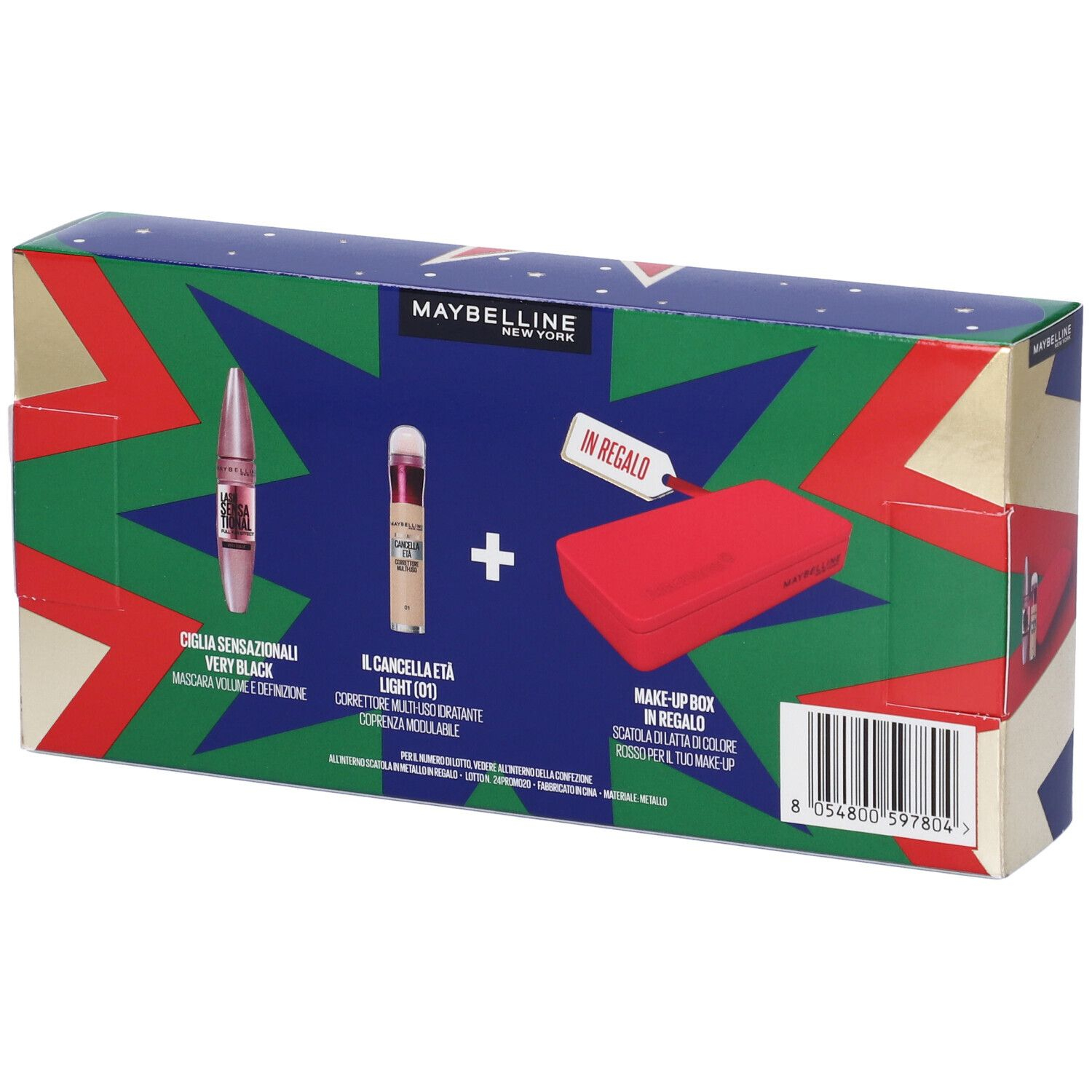 MAYBELLINE XMAS24 M IAR01+CIG