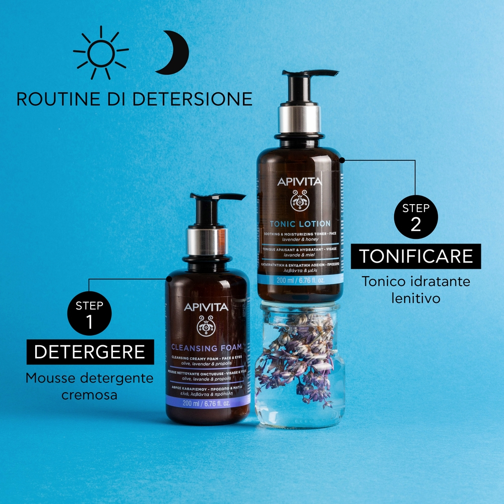 APIVITA 2IN1 LOTION 200ML/20