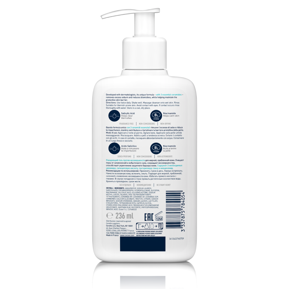CeraVe Detergente Controllo Imperfezioni, Per Pelli a Tendenza Acneica, Con Acido Salicilico e Tecnologia Sebo-Assorbente, 236 ml