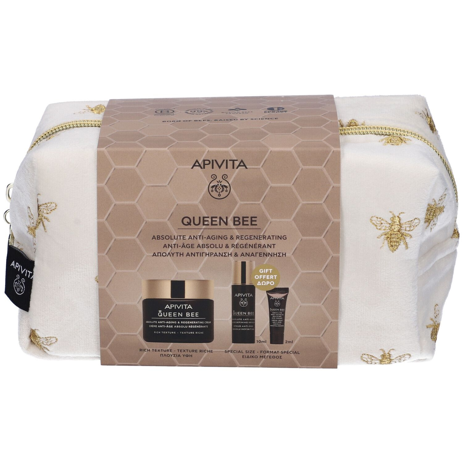APIVITA PROMO QUEEN BEE RICH