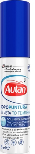 Autan Dopopuntura Gel Lenitivo Sollievo Immediato 25 ml