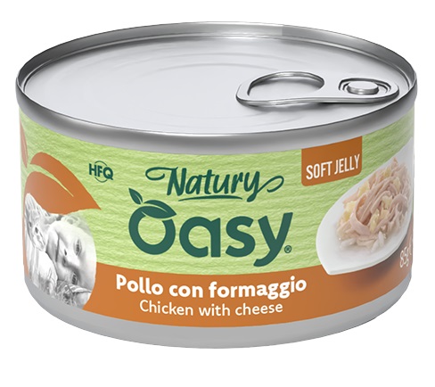 OY CAT WET NSJ POL FORM 150G