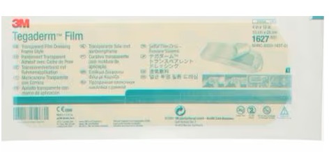 TEGADERM Med.Trasp.cm 10x25x20