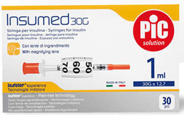 SIR INS 1ML G25X5/8 0,50X16MM