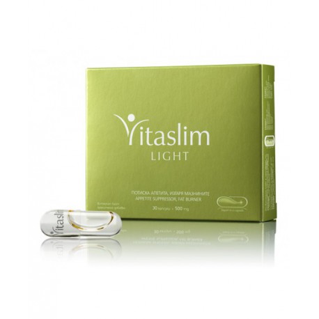 Visislim Light Integratore 30 Capsule
