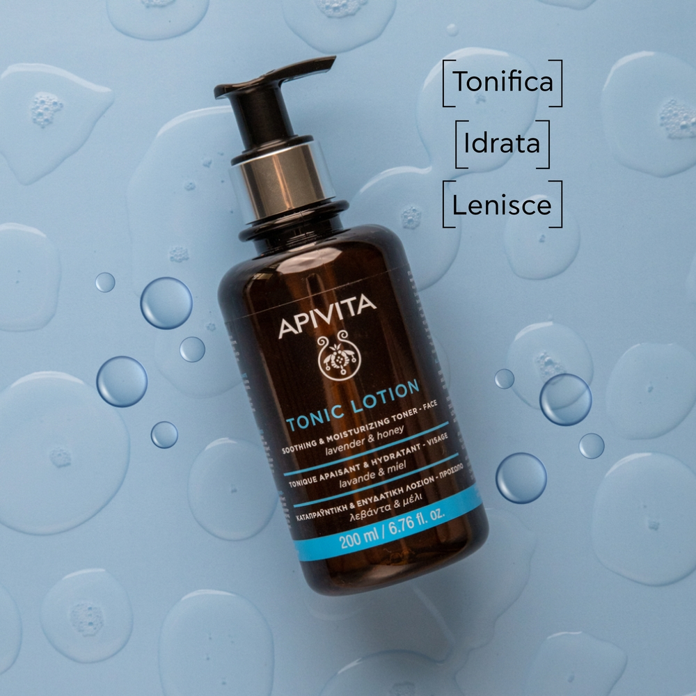 APIVITA 2IN1 LOTION 200ML/20