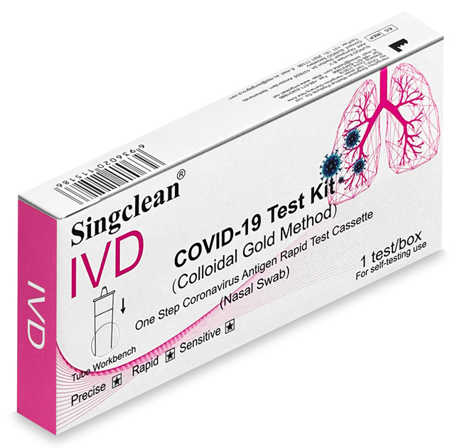 SINGCLEAN COVID19 AG AUTOTEST