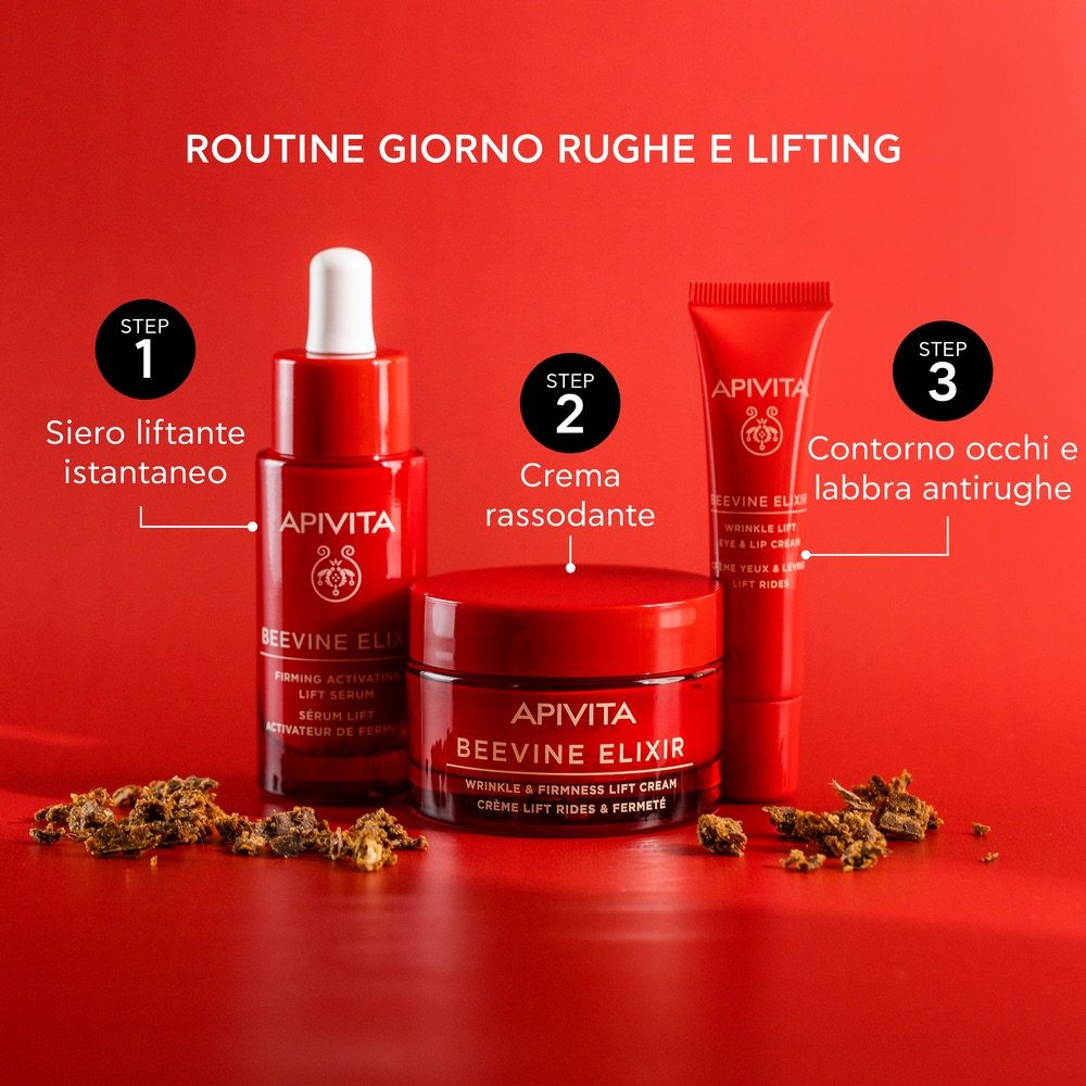 APIVITA BEEVINE ELIXIR EYE/23