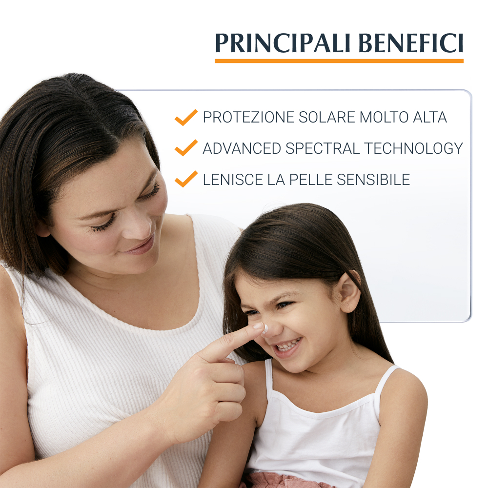 EUCERIN SUN SPR KIDS 50+ 300ML