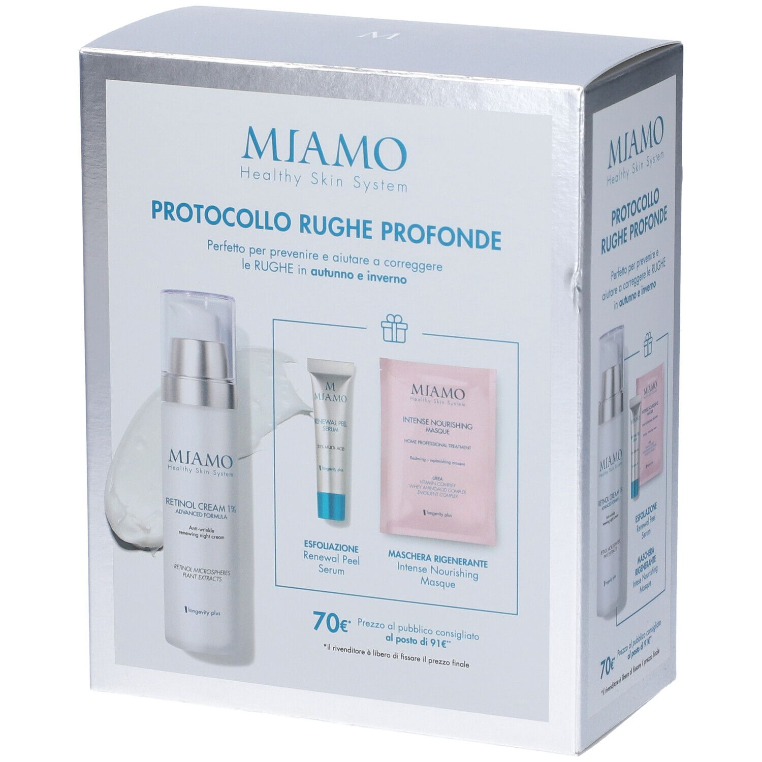 MIAMO COF RETINOL CREAM