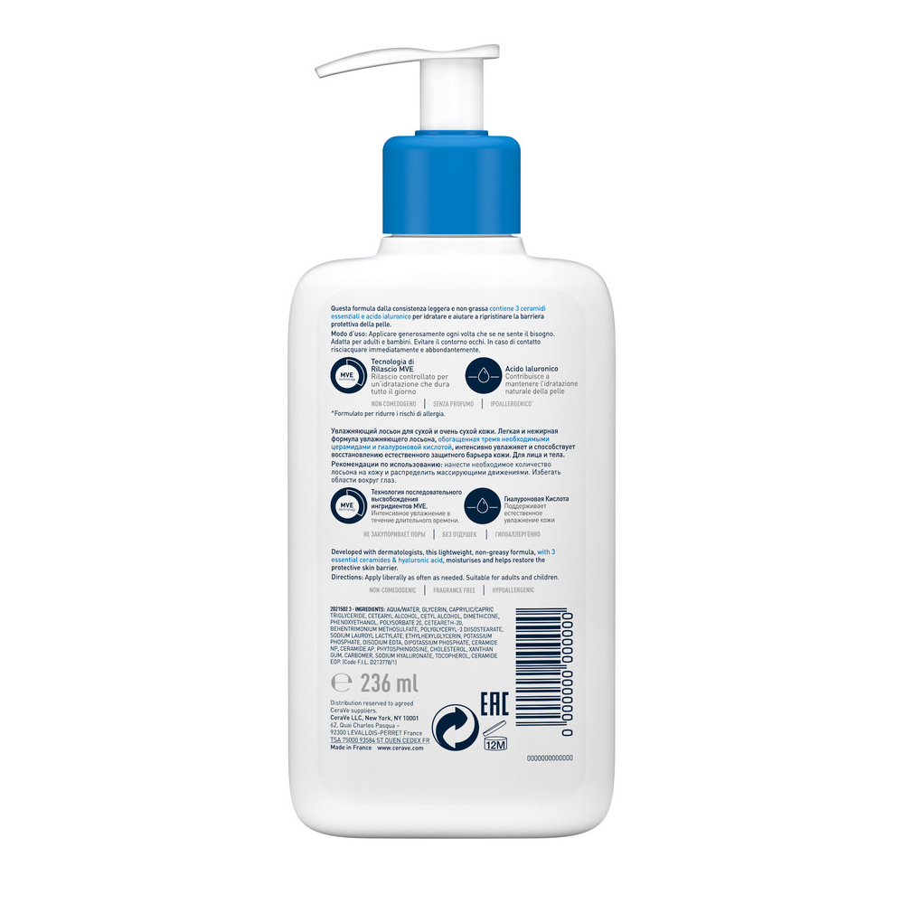 CeraVe Refill Lozione Idratante Corpo Per pelli da normali a secche per il corpo e il viso, 236 ml